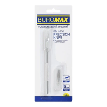Ніж макетний металевий 13.8мм Buromax (BM.4604)