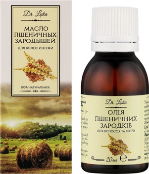 Олія косметична зародків пшениці - Dr. Luka 20ml (1438536-27098123)