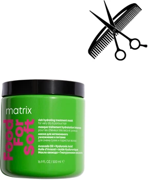Профессиональная маска Matrix Food For Soft для Интенсивного питания и Увлажнения волос 500 мл (884486507099)