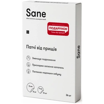 Патчі для обличчя Sane Від прищів 36 шт. (4820266831967)