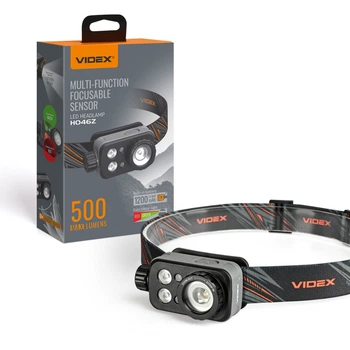 Налобний світлодіодний ліхтарик VIDEX VLF-H046Z 500Lm 5000K