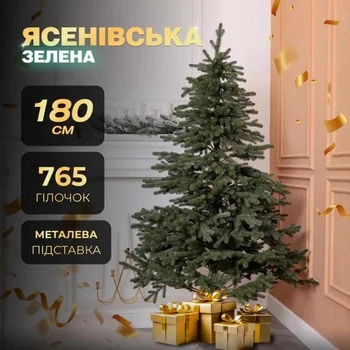 Искусственная литая елка Ясеновская высотой 1.8 м роскошная новогодняя сосна из полиэтилена, рождественская пышная долговечная елка с густыми ветками и сложной металлической подставкой для дома Зеленый