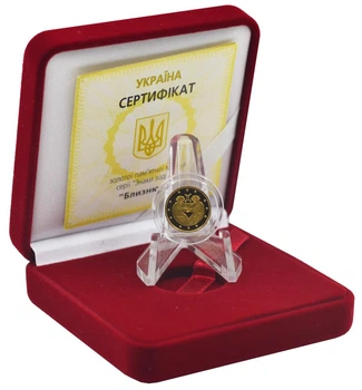Монета Україна 2 гривні 2006 Золото UNC Знаки зодіаку - Близнюки (Au 999.9, 1,24 грам)