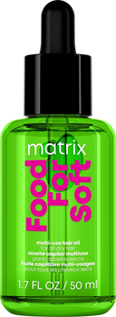 Олія для волосся Matrix Food For Soft для блиску 50 мл (3474637142001)