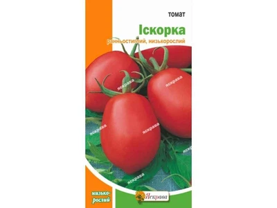 Томат низькорослий ЯСКРАВА Іскорка (20 пачок) 0,2г