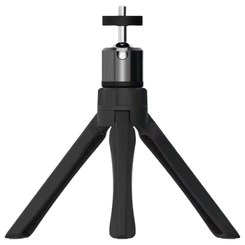 Штатив-трипод для проектора (19см) Black