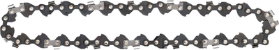 Łańcuch Grunder GY2194