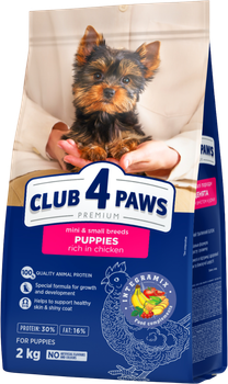 Сухой корм для щенков миниатюрных и малых пород Club 4 Paws Premium Курица 2 кг (B4541501) (4820269145726)
