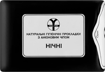 Ночные натуральные прокладки (8 штук), Feel Fine