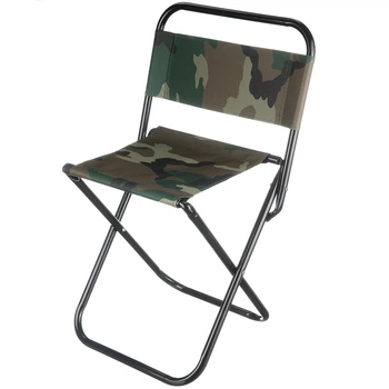 Стул раскладной Kitua Camping "Пикник" 58 х 34 х 26 см (211С)