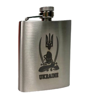 Фляга нержавеющая ТМ 4Profi с гравировкой Ukraine козак с саблями 7OZ 200 мл