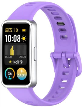 Ремінець BeCover для Huawei Band 8 / 9 / 10 Purple (BC_714120)