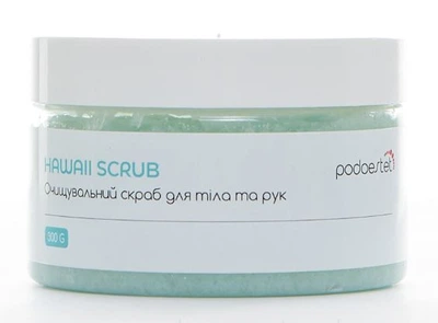Очищающий скраб "Hawaii scrub" Podoestet 300 г