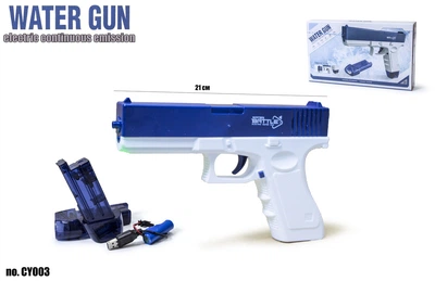 Детский водяной пистолет на аккумуляторе с автоматической стрельбой Water Gun Glock CY003 синий