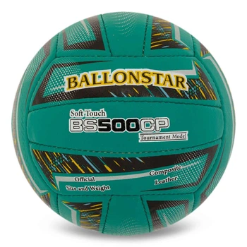 Мяч волейбольный Ballonstar Composite Leather Soft Touch 5222 размер №5 Mint-Black