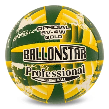 М'яч волейбольний Ballonstar Gold SV-4W 5215 розмір №5 Green-Yellow-White
