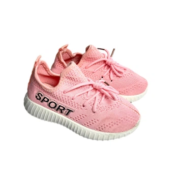 Кросівки рожеві сітка Alami Kids (3056-68) 29(р)
