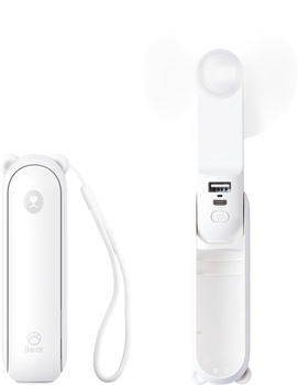 Вентилятор ручний (портативний) Jisulife Handheld Fan Life8 White (Life8_white)