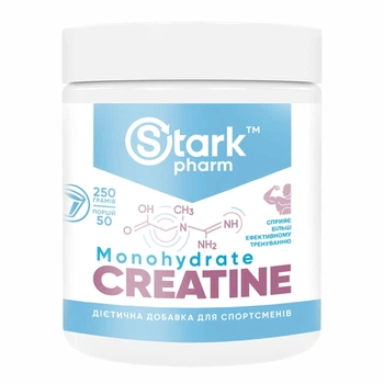 Креатин 250г Creatine спортивная добавка для увеличения силы мышечная масса энергия (550365)