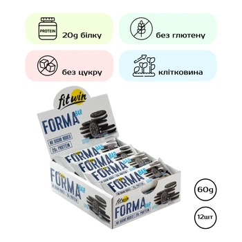 Протеїновий батончик FormaBar 60 г Cookies and Cream без цукру та глютену 20 г білка. (550987)