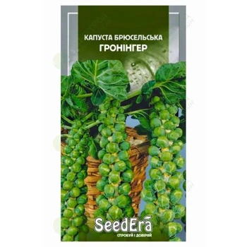 Насіння Капуста брюссельська 0,5г Гронінгер SeedEra