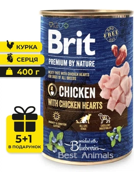 Вологий корм з куркою та курячими серцями Brit Premium Chicken with Chicken Hearts консерва для собак 400 г 5+1 шт (8595602561780)