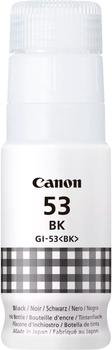 Тонер Canon GI-53 Bk Black (4699C001)