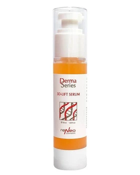 Укрепляющая сыворотка с эффектом 3D - лифтинга Derma Series 3D - lift serum 50мл