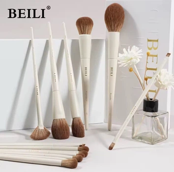 Набір пензлів для макіяжу Beili 15 шт Lighte Beige