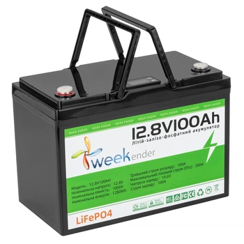 Литий-железо-фосфатный (литий-ферумный) аккумулятор Weekender LiFePO4 12,8 В 100 Ач, 5000 циклов