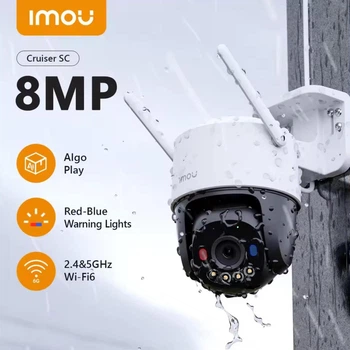 Камера 4K Imou Cruiser SC 8MP (IPC-K7FP-8VON) - WiFi 6 + POE