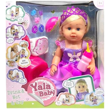Пупс Yala Baby Сестричка 46 см с 6 функциями для девочек игрушечная кукла для игры и заботы (542971)