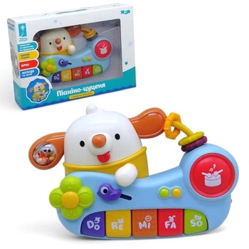 Интерактивная игрушка Пианино-щенок Страна игрушек для детей. (541734)
