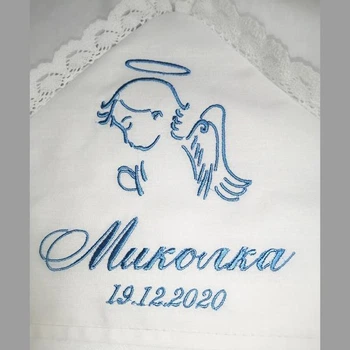 Іменна крижма блакитна вишивка, ангел № 12