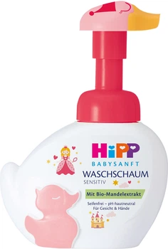 Пенка для умывания и мытья рук HiPP Babysanft Принцесса 250 мл (42241287_розовый)