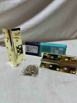 Петля APECS 125*75-B-Steel-GL (комплект 2 шт.)