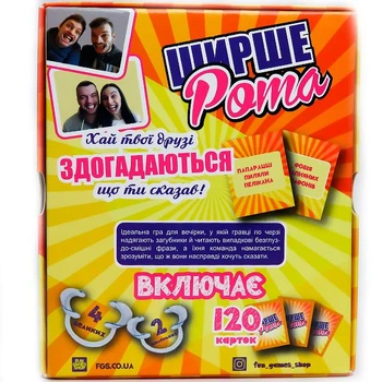 Настольная Игра Fun Games Shop Шире Рот карточки на русском языке