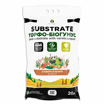 Субстрат універсальний WormiFarm Торфо-Біогумус 20л