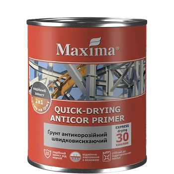 Грунт антикоррозийный быстросохнущий Maxima серый 0.9 кг