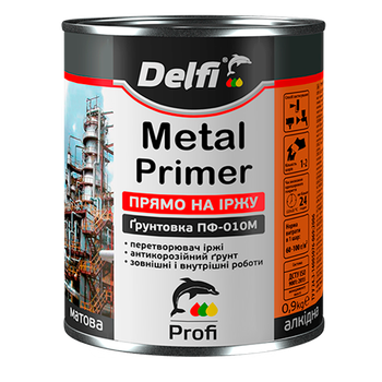 Ґрунтовка по іржі ПФ-010М Delfi червоно-коричневий 2.8 кг
