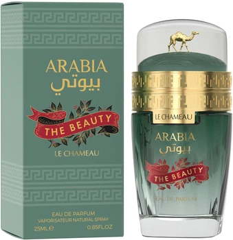 Миниатюра Парфюмированная вода для женщин Le Chameau Arabia the beauty 25 мл (6294021904735)