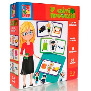 Настольная игра-сортер Vladi Toys "В мире профессий" учебная VT1804-44