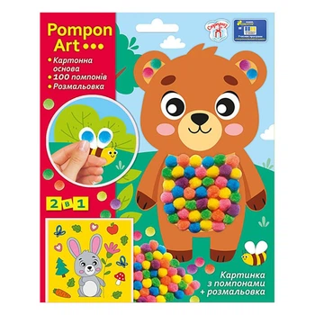 Набір для творчості Ranok Creative Ведмідь Pompon Art 100 помпонів та розмальовка