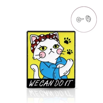 Значок (пин) BROCHE брошь бижутерия Животные Кошка We Can Do It разноцветный BRGV115131