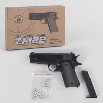 Іграшковий пістолет на кульках металевий дитячий CYMA ZM22 / ЗМ 22 Airsoft Gun