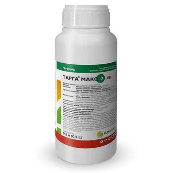 Гербіцид Summit Agro Тарга Макс 500 мл