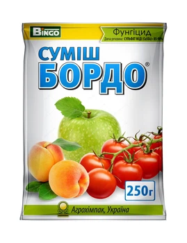 Фунгіцид Binco Суміш Бордо 250г