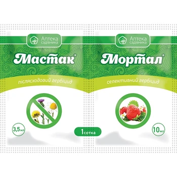 Гербіцид Укравіт Мастак + Мортал 3,5 мл + 10 мл