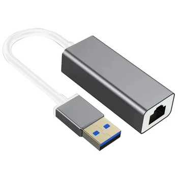 Сетевой адаптер переходник USB - RJ45 LAN Ethernet 100 Мбит/с Metal Grey (48905)