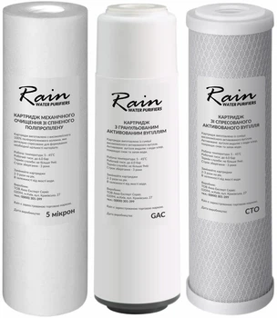 Набор картриджей для систем обратного осмоса Rain Osmo Plus (3 шт)